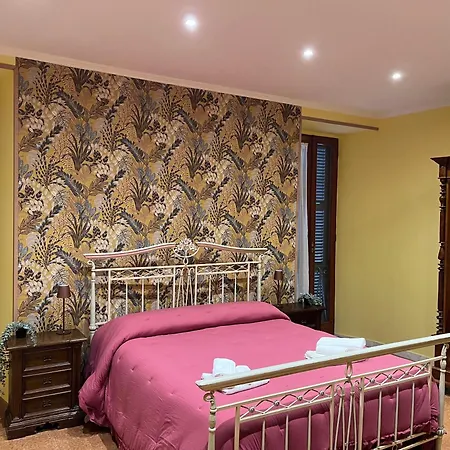 Apartment Casa Sulla Rocca *